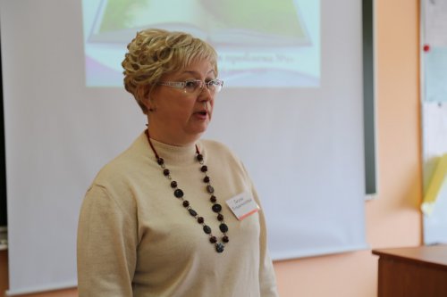 Конкурс «Учитель года» в ИУ ГУФСИН Конкурс «Учитель года» в ИУ ГУФСИН