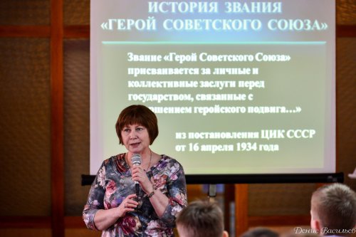 В Центральной городской библиотеке состоялась встреча к 100-летию со дня рождения А.Б. Логинова В Центральной городской библиотеке состоялась встреча к 100-летию со дня рождения А.Б. Логинова