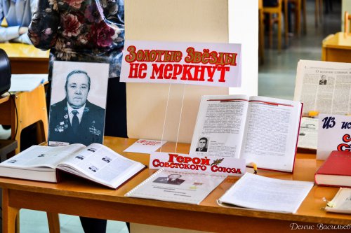 В Центральной городской библиотеке состоялась встреча к 100-летию со дня рождения А.Б. Логинова В Центральной городской библиотеке состоялась встреча к 100-летию со дня рождения А.Б. Логинова
