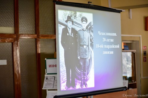 В Центральной городской библиотеке состоялась встреча к 100-летию со дня рождения А.Б. Логинова В Центральной городской библиотеке состоялась встреча к 100-летию со дня рождения А.Б. Логинова