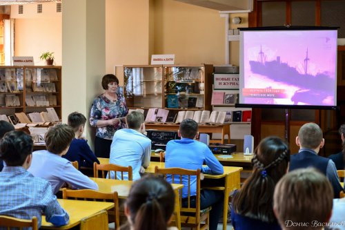 В Центральной городской библиотеке состоялась встреча к 100-летию со дня рождения А.Б. Логинова В Центральной городской библиотеке состоялась встреча к 100-летию со дня рождения А.Б. Логинова