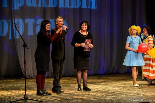 К счастью единения – через «Театральный портал»! К счастью единения – через «Театральный портал»!
