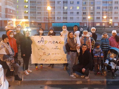 Семья из Озерска с больным лейкозом малышом прибыла в израильскую клинику Семья из Озерска с больным лейкозом малышом прибыла в израильскую клинику