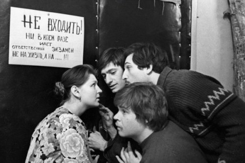 На актерский факультет в Озерске поступят всего 9 счастливчиков! Как попасть в их число – инструкция к применению На актерский факультет в Озерске поступят всего 9 счастливчиков! Как попасть в их число – инструкция к применению