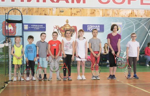 Детский теннис – «красный», «оранжевый», «зеленый»