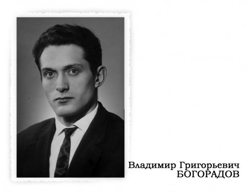 С ними хоть в разведку С ними хоть в разведку