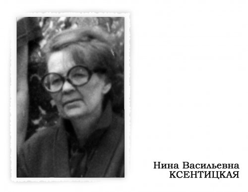 С ними хоть в разведку С ними хоть в разведку