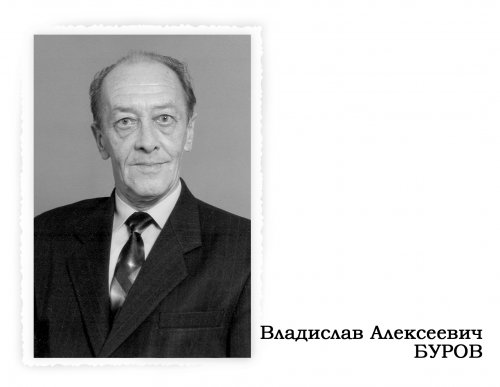 С ними хоть в разведку С ними хоть в разведку