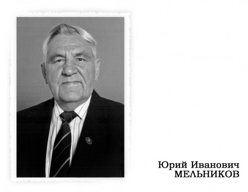С ними хоть в разведку С ними хоть в разведку