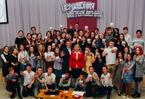 Ряды южноуральских волонтёров пополнили юные озерчане Ряды южноуральских волонтёров пополнили юные озерчане
