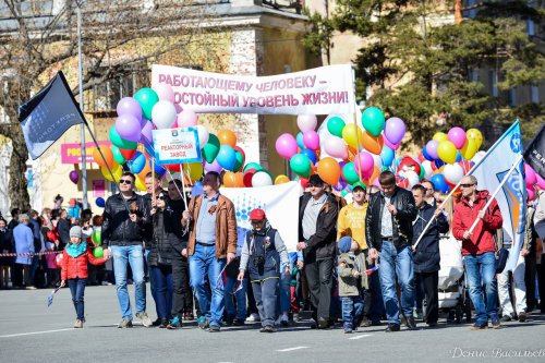 Первомай — 2017 в Озёрске. Фоторепортаж Первомай — 2017 в Озёрске. Фоторепортаж