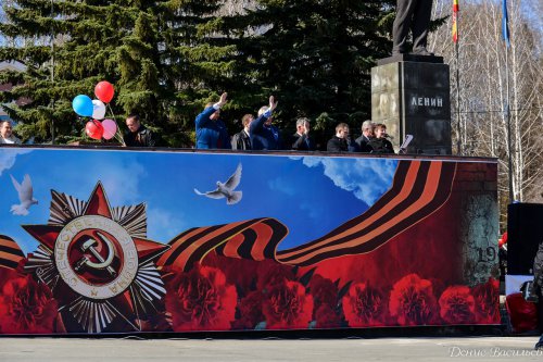 Первомай — 2017 в Озёрске. Фоторепортаж Первомай — 2017 в Озёрске. Фоторепортаж