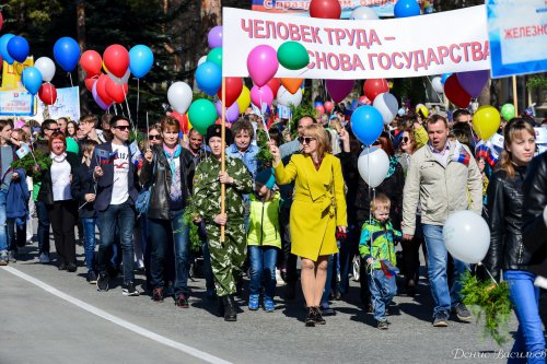 Первомай — 2017 в Озёрске. Фоторепортаж Первомай — 2017 в Озёрске. Фоторепортаж