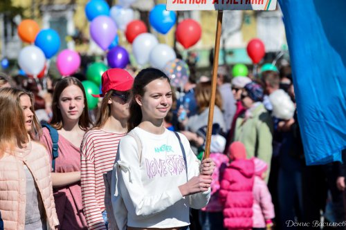 Первомай — 2017 в Озёрске. Фоторепортаж Первомай — 2017 в Озёрске. Фоторепортаж