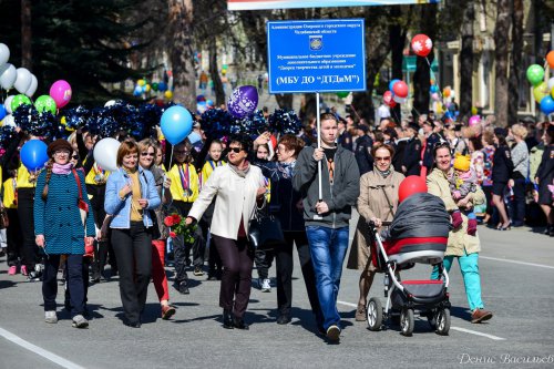 Первомай — 2017 в Озёрске. Фоторепортаж Первомай — 2017 в Озёрске. Фоторепортаж