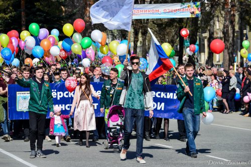 Первомай — 2017 в Озёрске. Фоторепортаж Первомай — 2017 в Озёрске. Фоторепортаж