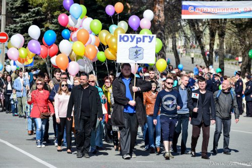Первомай — 2017 в Озёрске. Фоторепортаж Первомай — 2017 в Озёрске. Фоторепортаж