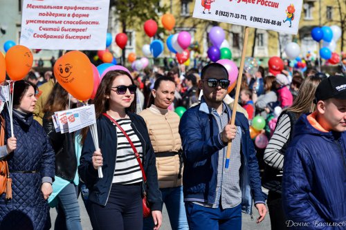 Первомай — 2017 в Озёрске. Фоторепортаж Первомай — 2017 в Озёрске. Фоторепортаж