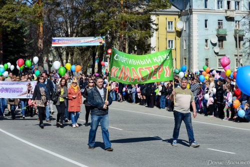 Первомай — 2017 в Озёрске. Фоторепортаж Первомай — 2017 в Озёрске. Фоторепортаж