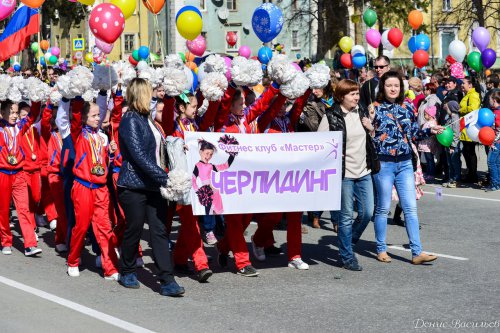 Первомай — 2017 в Озёрске. Фоторепортаж Первомай — 2017 в Озёрске. Фоторепортаж