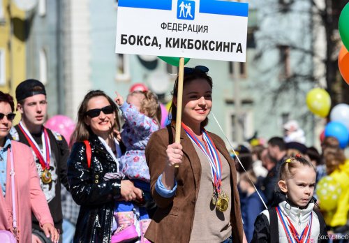 Первомай — 2017 в Озёрске. Фоторепортаж Первомай — 2017 в Озёрске. Фоторепортаж