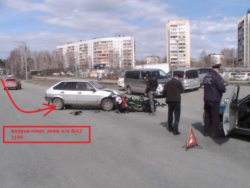 В апреле в ДТП пострадали трое, в том числе ребёнок В апреле в ДТП пострадали трое, в том числе ребёнок