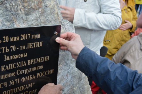 На территории медсанчасти заложена яблоневая аллея На территории медсанчасти заложена яблоневая аллея