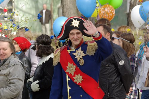 Как поймать волну Как поймать волну