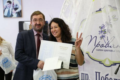 Поднялись вверх по профессиональной лестнице Поднялись вверх по профессиональной лестнице