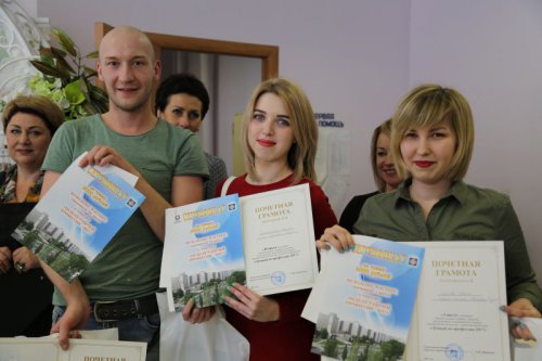 Поднялись вверх по профессиональной лестнице Поднялись вверх по профессиональной лестнице