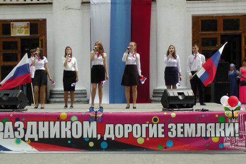 День России в Новогорном отметили большим праздничным концертом «Пою тебе, моя Россия» День России в Новогорном отметили большим праздничным концертом «Пою тебе, моя Россия»