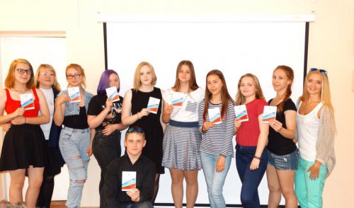 Вручение волонтерских книжек Вручение волонтерских книжек
