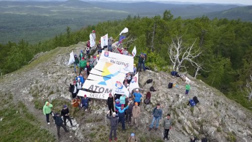 Сборная ПО «Маяк» подошла к финальному этапу подготовки ко II отраслевому чемпионату рабочих профессий AtomSkills-2017 Сборная ПО «Маяк» подошла к финальному этапу подготовки ко II отраслевому чемпионату рабочих профессий AtomSkills-2017