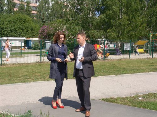 Развитие моногородов курирует Федерация Развитие моногородов курирует Федерация