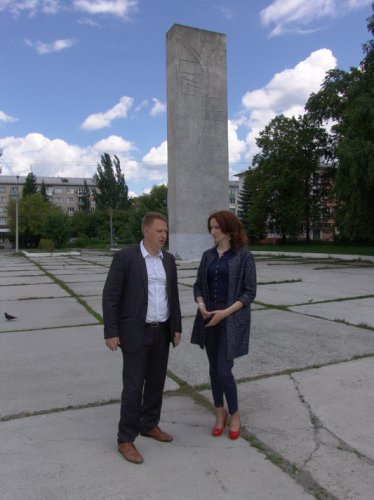 Развитие моногородов курирует Федерация Развитие моногородов курирует Федерация