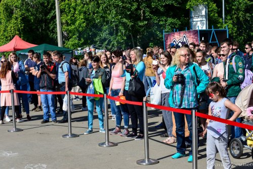 День молодежи — 2017 День молодежи — 2017