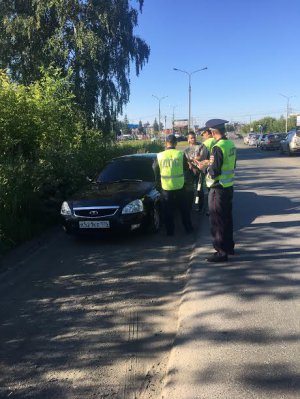 Мероприятие «Тонировка» Мероприятие «Тонировка»