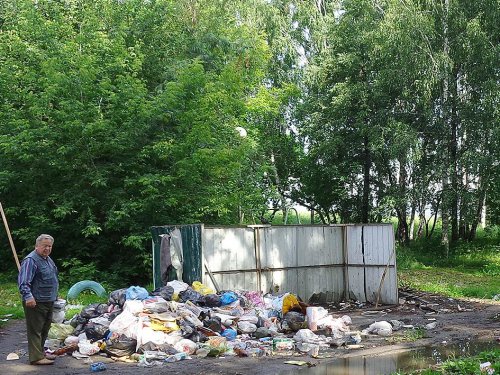 В Озёрске ликвидирована экологическая ЧС В Озёрске ликвидирована экологическая ЧС