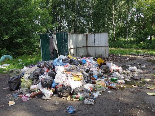 В Озёрске ликвидирована экологическая ЧС В Озёрске ликвидирована экологическая ЧС
