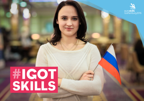 Озерчанка будет представлять Россию на WorldSkills Competition в Абу-Даби