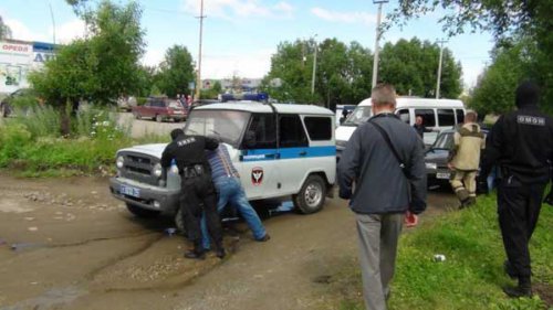 Супружеская пара пыталась сбыть 500 доз «синтетики» в Кыштыме Супружеская пара пыталась сбыть 500 доз «синтетики» в Кыштыме