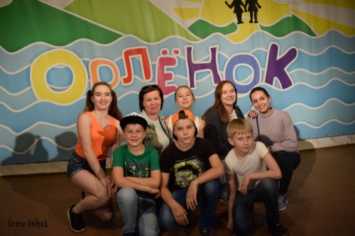 «Орлёнок» — Лето 2017 «Орлёнок» — Лето 2017