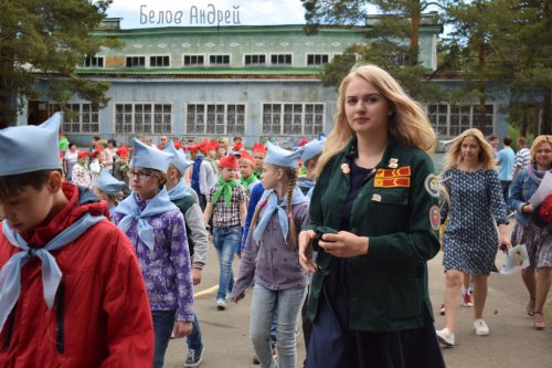 «Орлёнок» — Лето 2017 «Орлёнок» — Лето 2017