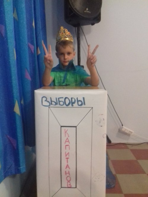 Заметки отдыхающего «Как я отдыхала в „Отважных“…» Заметки отдыхающего «Как я отдыхала в „Отважных“…»