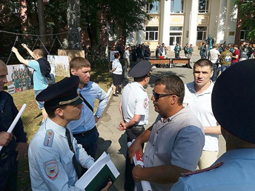 В Озерске прошел несанкционированный пикет в поддержку Алушкина В Озерске прошел несанкционированный пикет в поддержку Алушкина