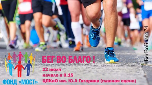 Куда бы съездить в выходные? Куда бы съездить в выходные?