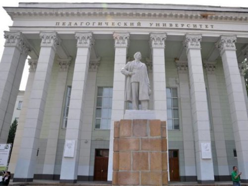 Школьники из Озёрска будут учиться бесплатно в гуманитарно-педагогическом университете Школьники из Озёрска будут учиться бесплатно в гуманитарно-педагогическом университете