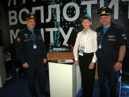 СЮТ из Озерска на Международном авиационно-космическом салоне СЮТ из Озерска на Международном авиационно-космическом салоне