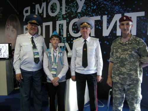 СЮТ из Озерска на Международном авиационно-космическом салоне СЮТ из Озерска на Международном авиационно-космическом салоне