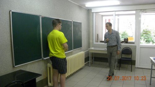 Юные химики учились и отдыхали на «УРОБОРОСе» Юные химики учились и отдыхали на «УРОБОРОСе»